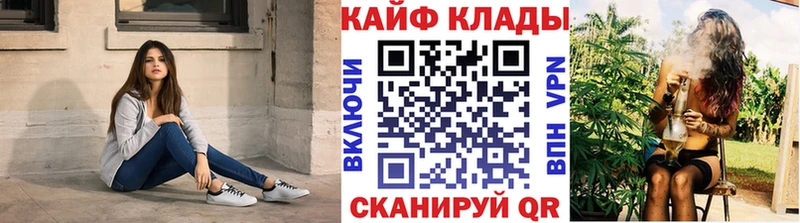 Галлюциногенные грибы Бакал