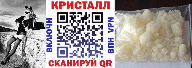 АМФ 98%  Бакал 