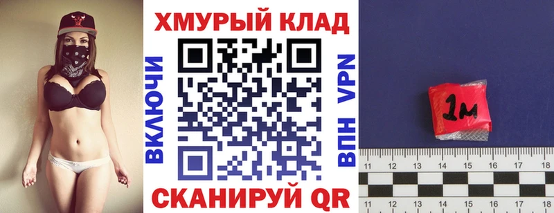 что такое наркотик Бакал Героин герыч