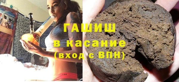 бутират Алзамай