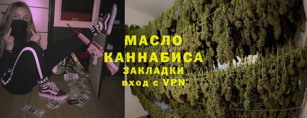 кокаин колумбия Абдулино