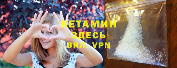 бутират Алзамай