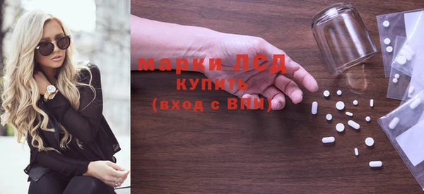 МДМА Касимов