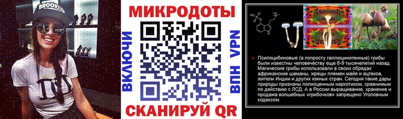 это состав  Бакал  Галлюциногенные грибы GOLDEN TEACHER 