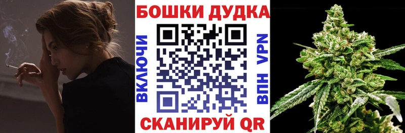 Конопля семена  Бакал 